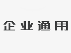 W늴żݣEMCָ2014/30/EU