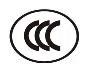3C認(rèn)證是什么，3C認(rèn)證代理機(jī)構(gòu)怎么選？