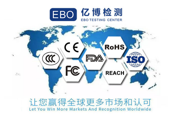 什么是IEC 62368/IEC 62368適用于哪些產(chǎn)品？